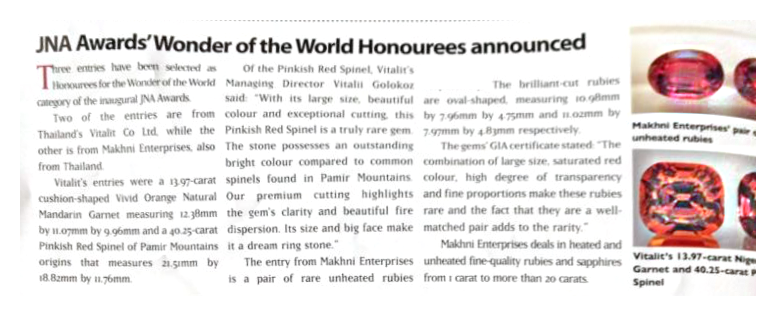 Jewellery News Asia article: JNA Awards' Wonder of the World Honourees announced