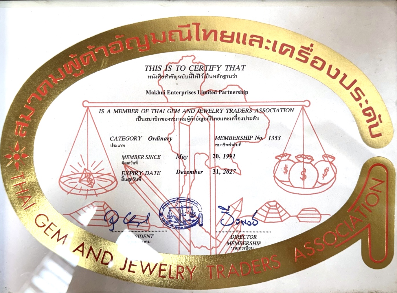 Thai Gem and Jewelry Traders Association membership certificate for Makhni Enterprises Limited Partnership, member since 1991